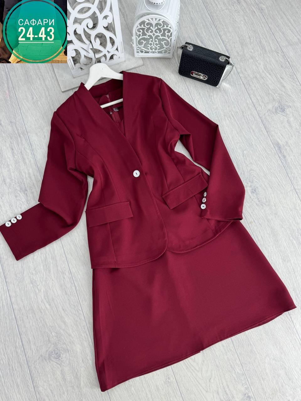 костюм двойка женская,костюм женский тройка,костюм женский классический,платье пиджак,женские костюмы