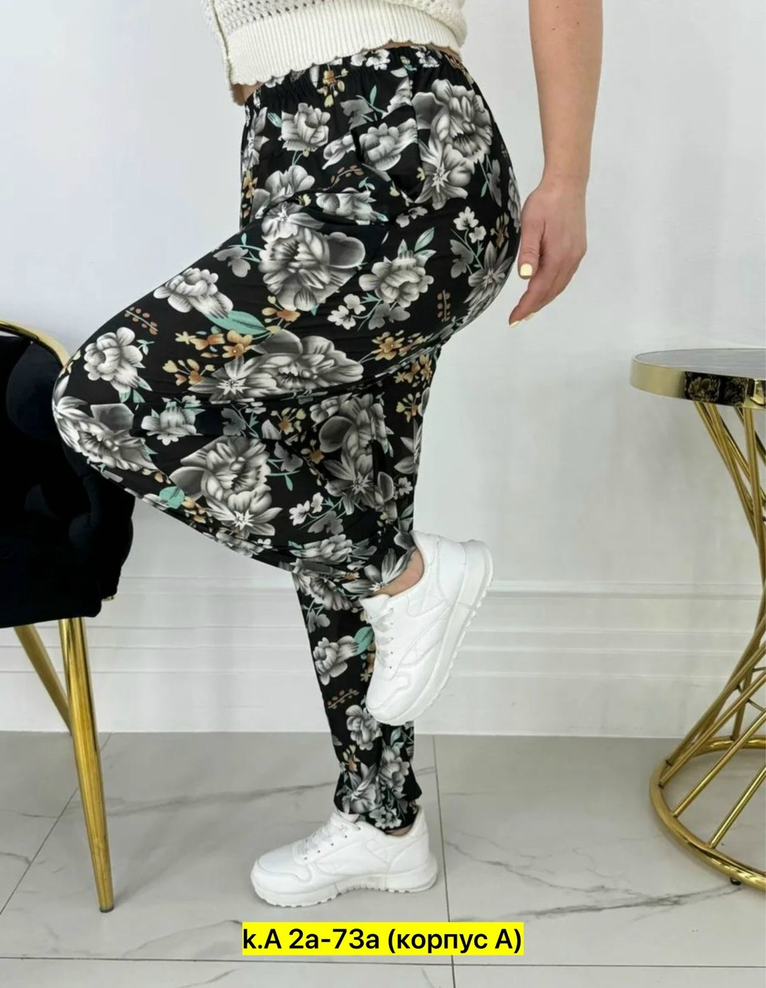 брюки домашние летние,штаны женские,брюки женские,брюки домашние летние на резинке,летние штаны женские