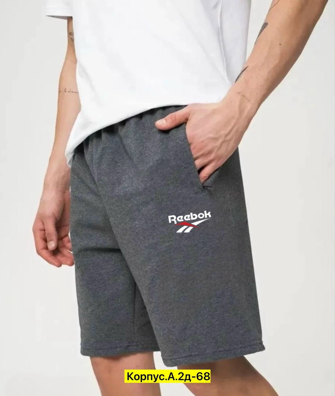 шорты для мужчин,шорты мужские,шорты lacoste,шорты мужские летние,шорты мужские