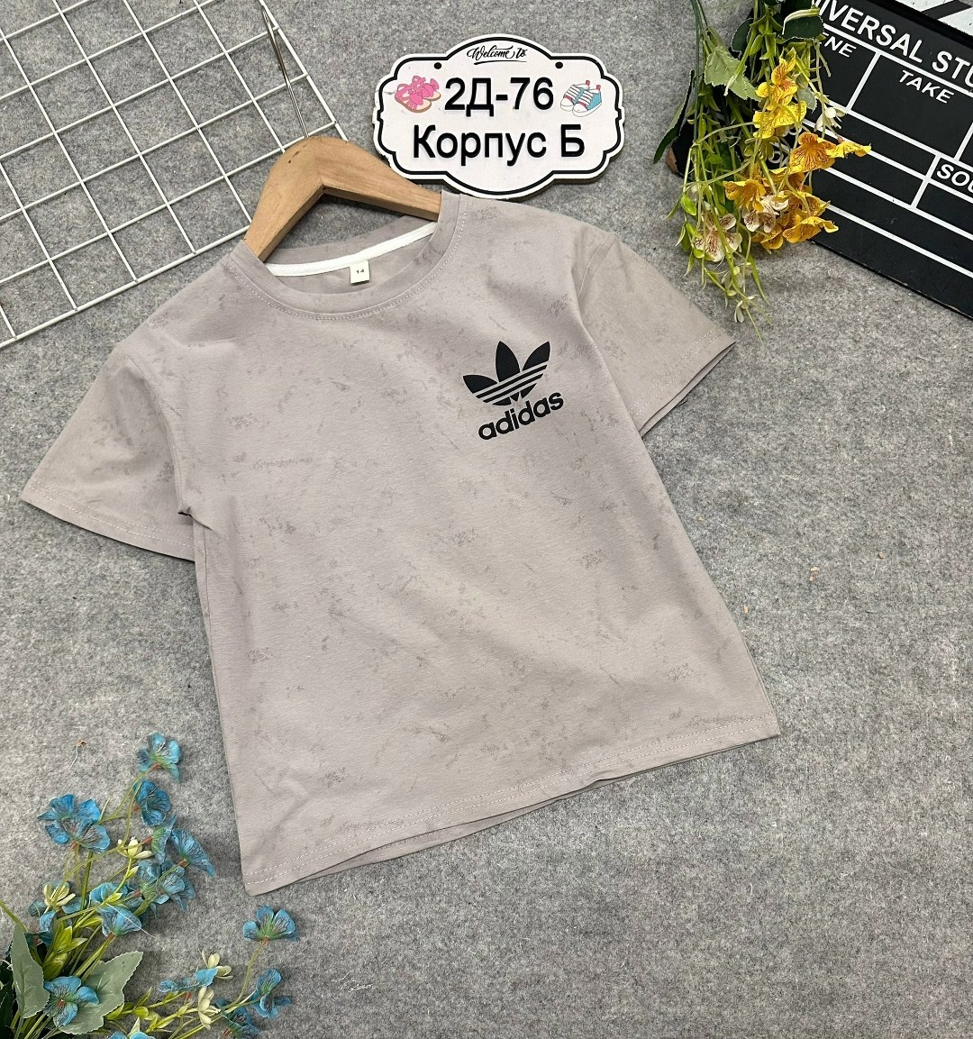 футболка мужская adidas,детская футболка,футболки адидас,футболки для мальчика,футболка