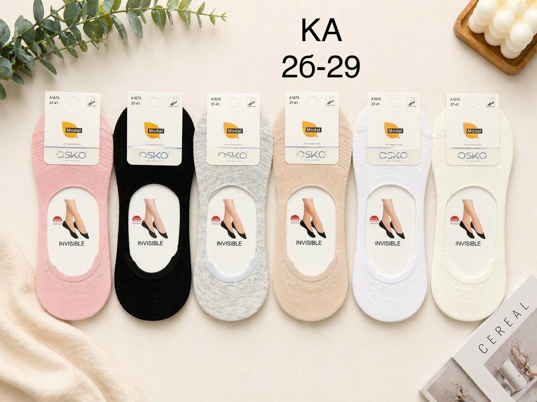 подследники женские osko,следки osko женские,носки женские osko,подследники женски,женские следки