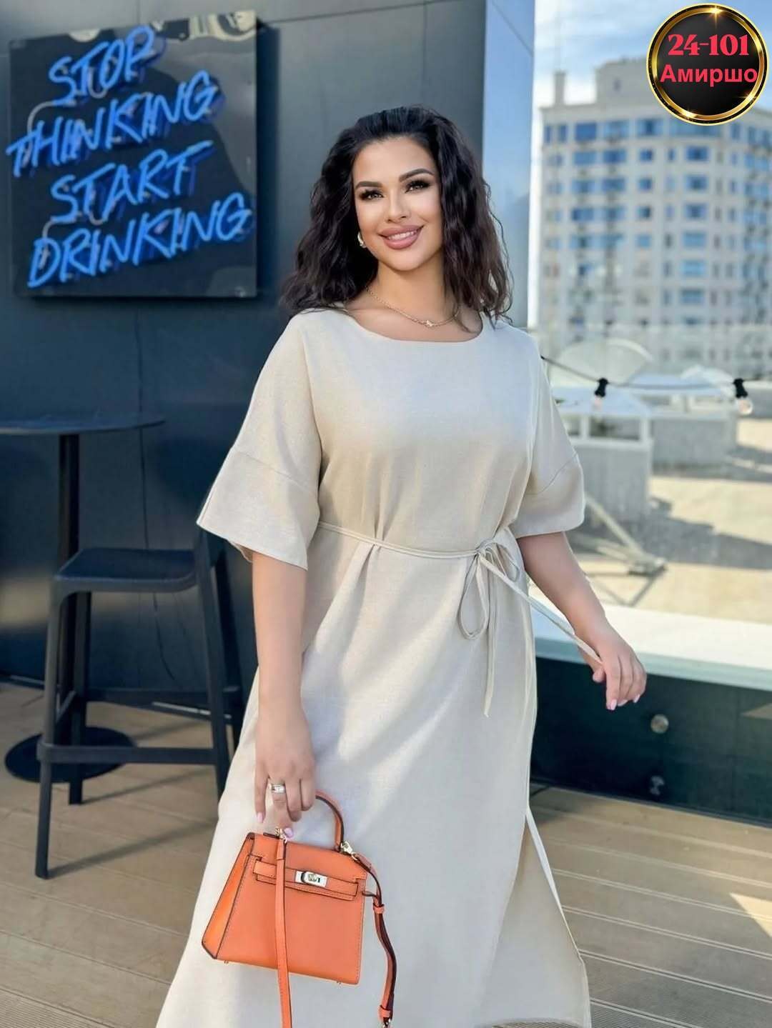 платье свободного фасона,платье свободного кроя,платья женские длинные,модное платье,платье женской