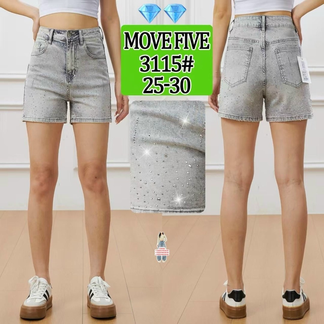 шорты женские джинсовые,шорты джинсовые,шорты guuzyuviz женские джинсовые с завышенной,короткие джинсовые шорты женские,женские шорты