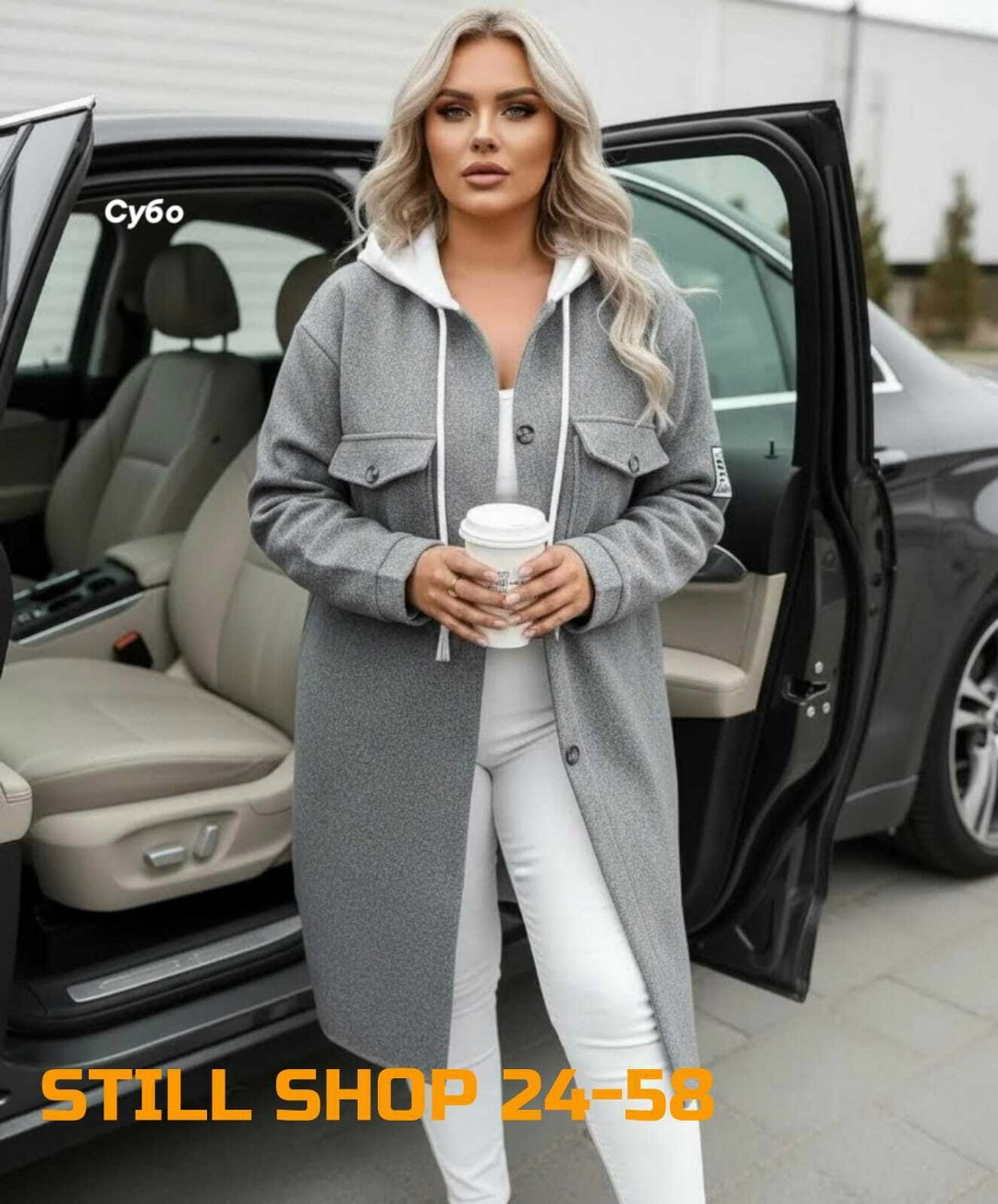 модное пальто,стильное пальто,женские пальто,полупальто,пальто