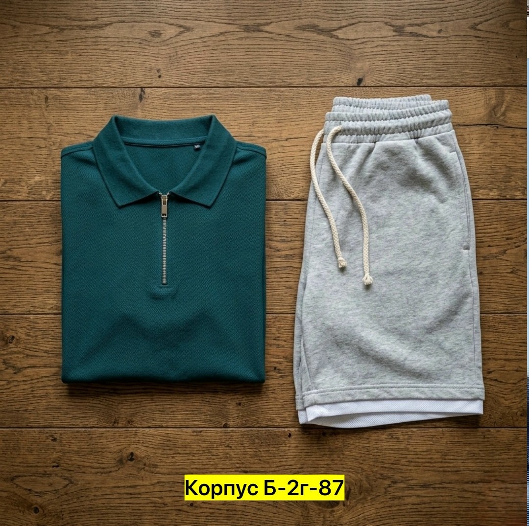 костюм мужской,футболки мужские,футболка поло мужская,мужская мода,мужские спортивные костюмы