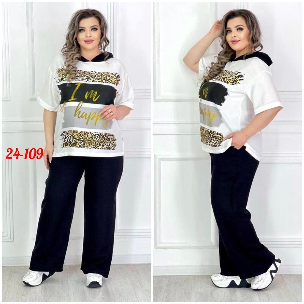 костюм женский летний с брюками больших размеров,женские брючные костюмы больших размеров,костюм женский двойка с брюками,совместный костюм женский,женские костюмы больших размеров