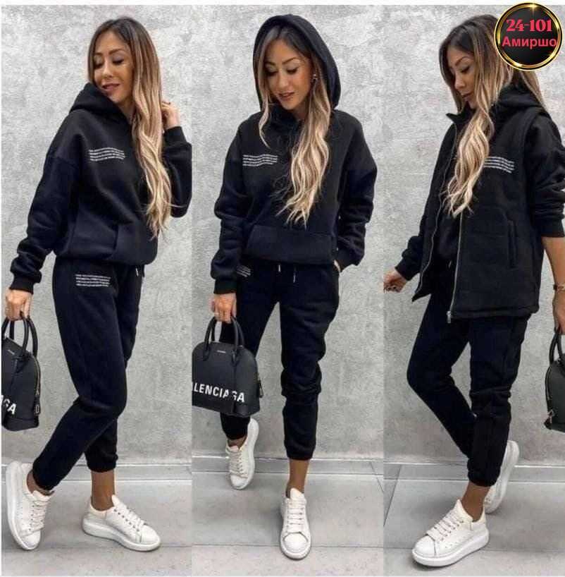 костюм тройка женский спортивный,теплый костюм тройка,костюм спортивный женский тройка с жилеткой,костюм тройка женский с жилетом спортивный,костюм тройка на флисе