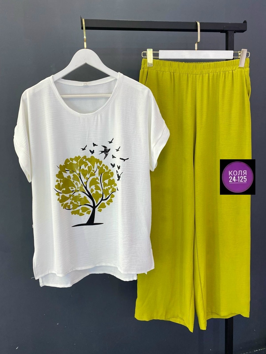 летний костюм больших размеров,костюм женский летний,летние костюмы,женские костюмы больших размеров,костюм двойка