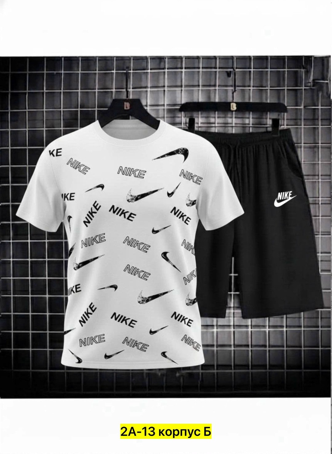 костюм спортивный с шортами и футболки,комплект футболки,костюм мужской шорты и футболка,костюм спортивный мужской,футболка и шорты комплект