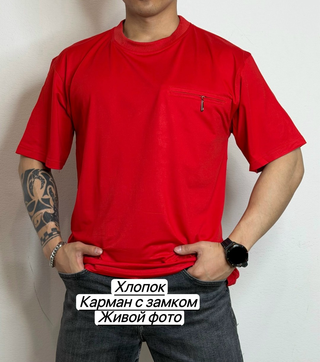 футболка с карманами,футболки мужские,футболка,желтая футболка,оранжевая футболка мужская