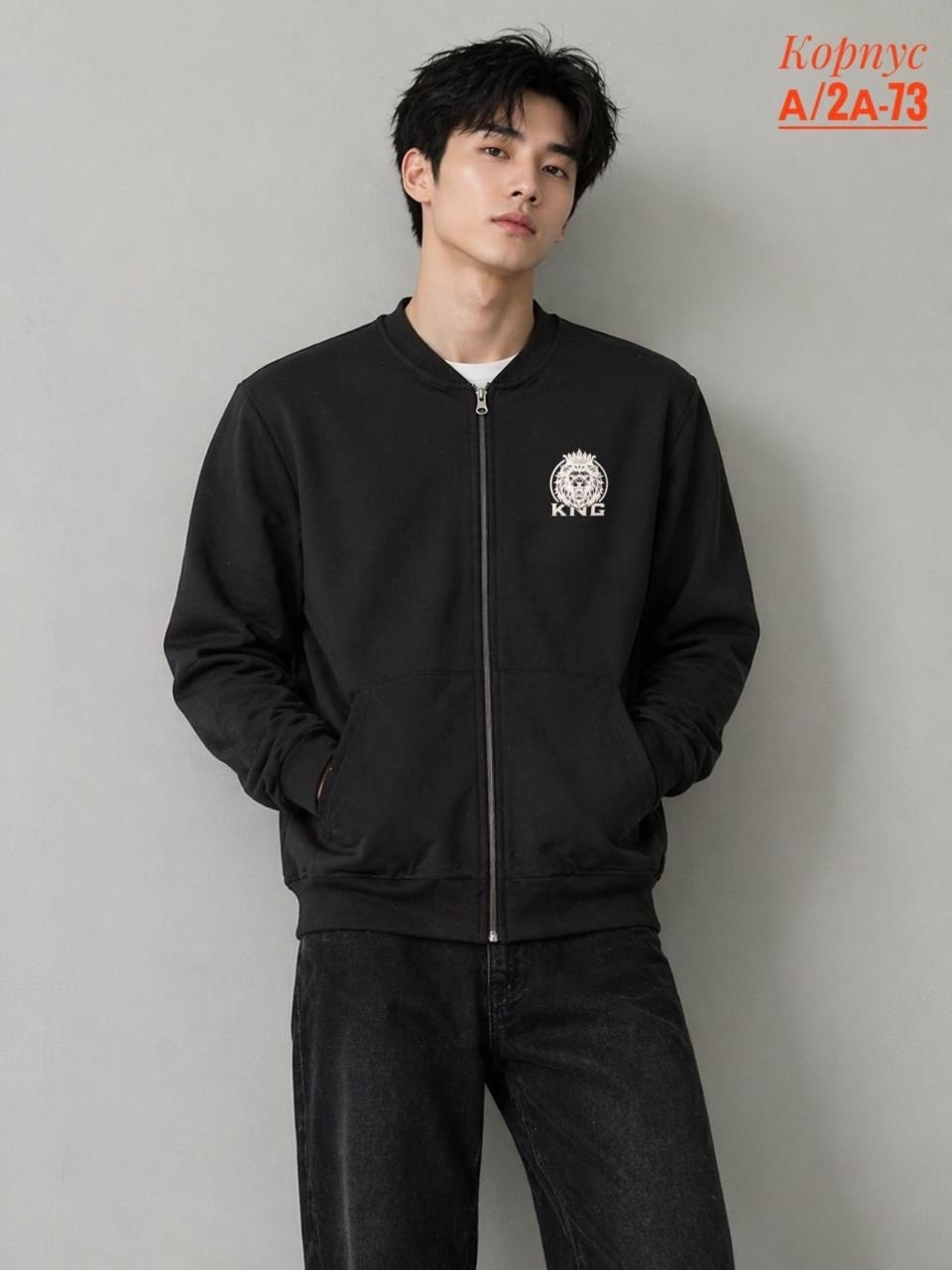 толстовка lacoste,куртка lacoste,толстовка lacoste на молнии,толстовка на молнии lacoste черный,мужская толстовка на молнии lacoste