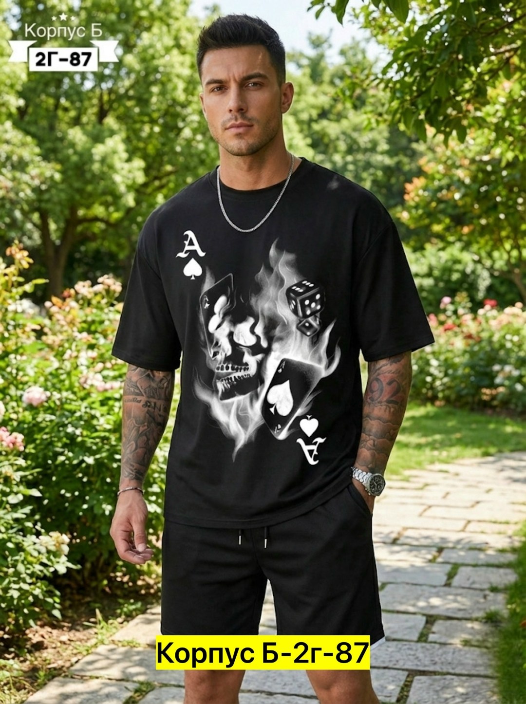 мужская футболка,мужская мода,футболки мужские с принтом,мужские спортивные костюмы,костюм мужской