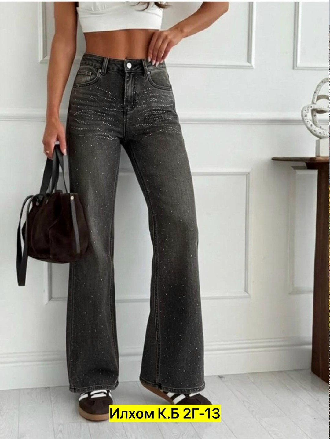 джинсы женские,широкие джинсы,широкие джинсы женские,джинсы,джинсы трубы женские