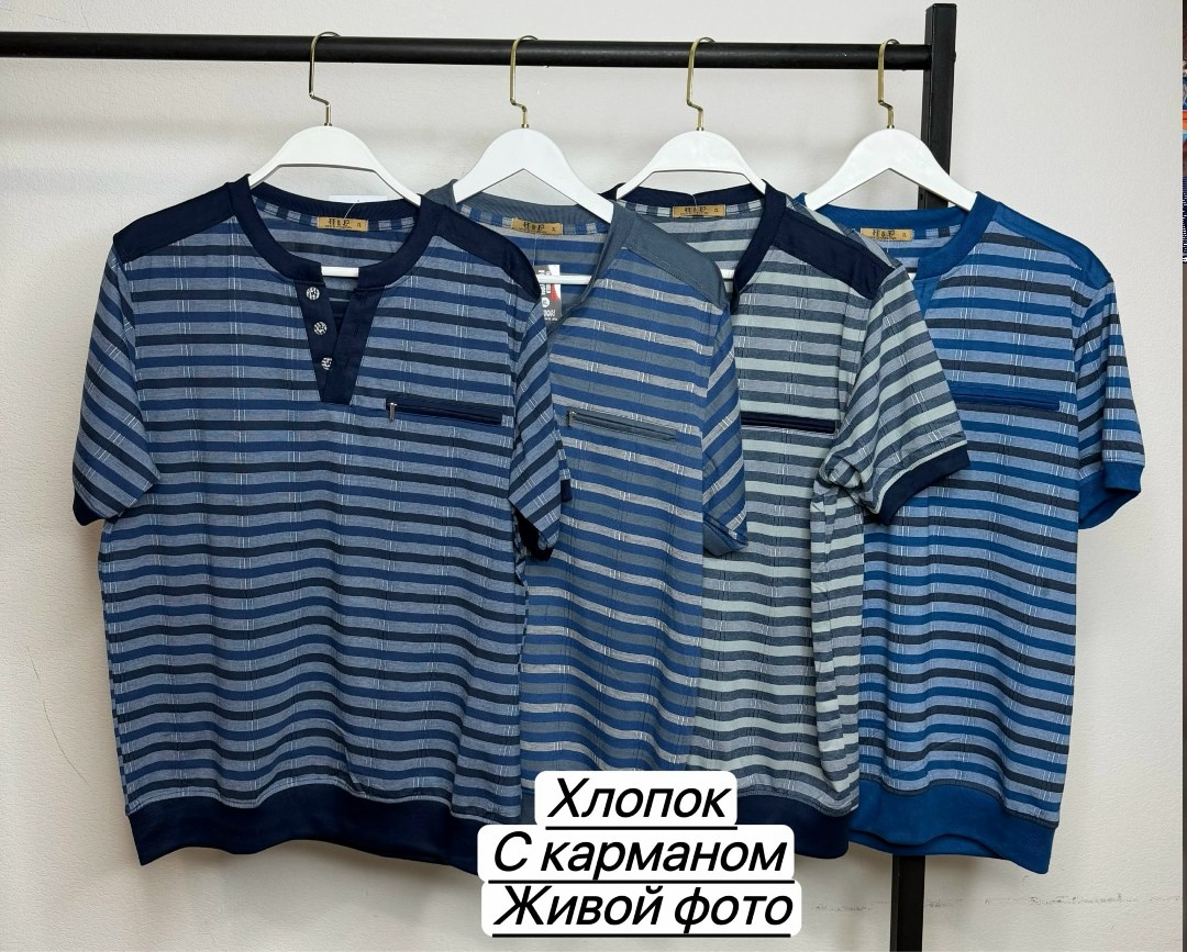 мужская футболка-поло,футболка мужская,футболка хлопок с карманом в полоску the spiridon,мужская футболка с карманом,футболка с карманом на молнии