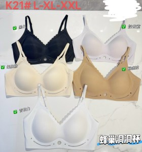 Нижнее белье