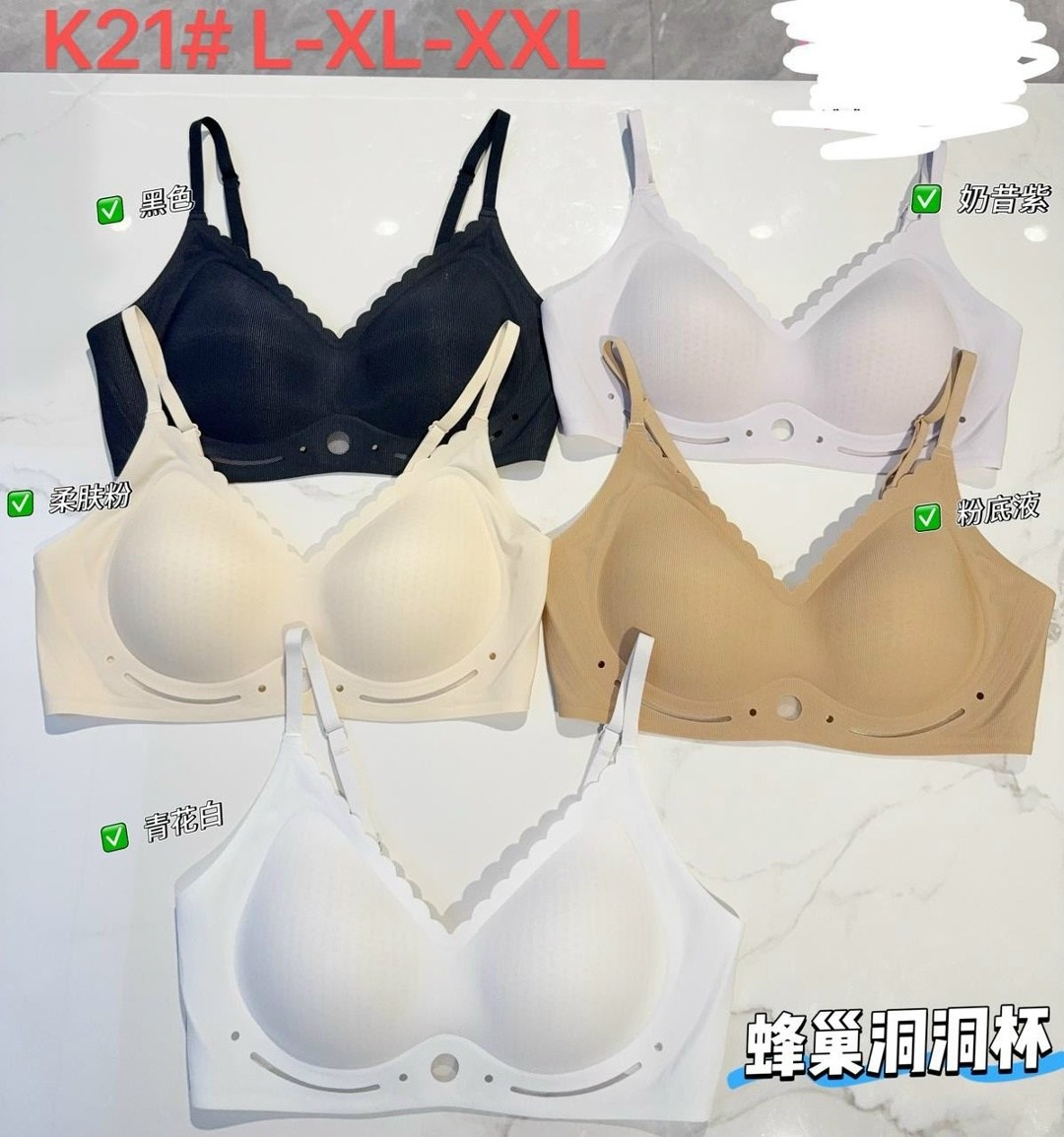 женская нижнее белье,бесшовные бюстгальтеры,бюстгальтер женские,бюстгальтер,бюстгальтер для женщин