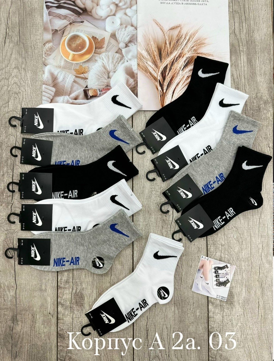 комплект носков nike,носки nike набор 30 пар короткие мужские,носки мужские 10 пар nike,носки средние хлопковые набор 5 пар nike,мужские носки nike