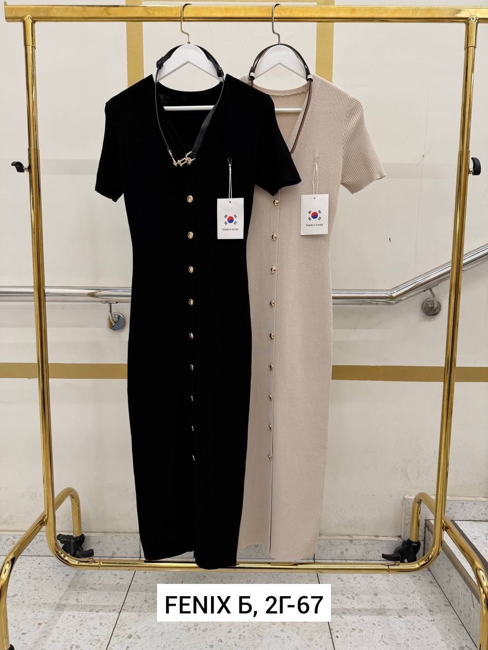 трикотажное платье,платье лапша,платье трикотажное женское лапша,платье трикотаж,платье