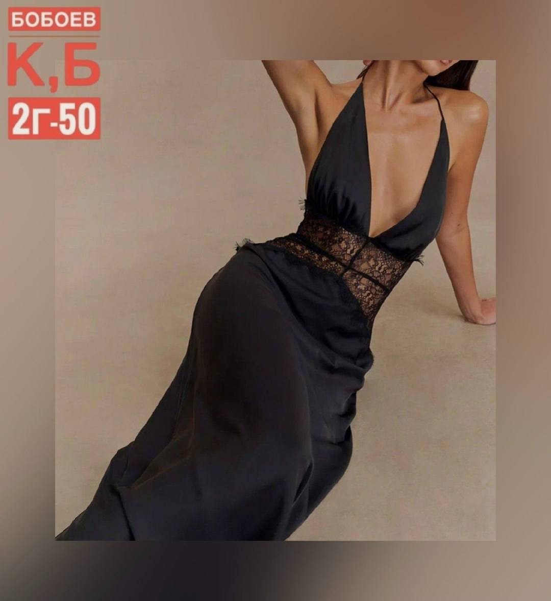 кружевные платья,платье,вечернее платье,кружевное вечернее платье,кружевное белое платье