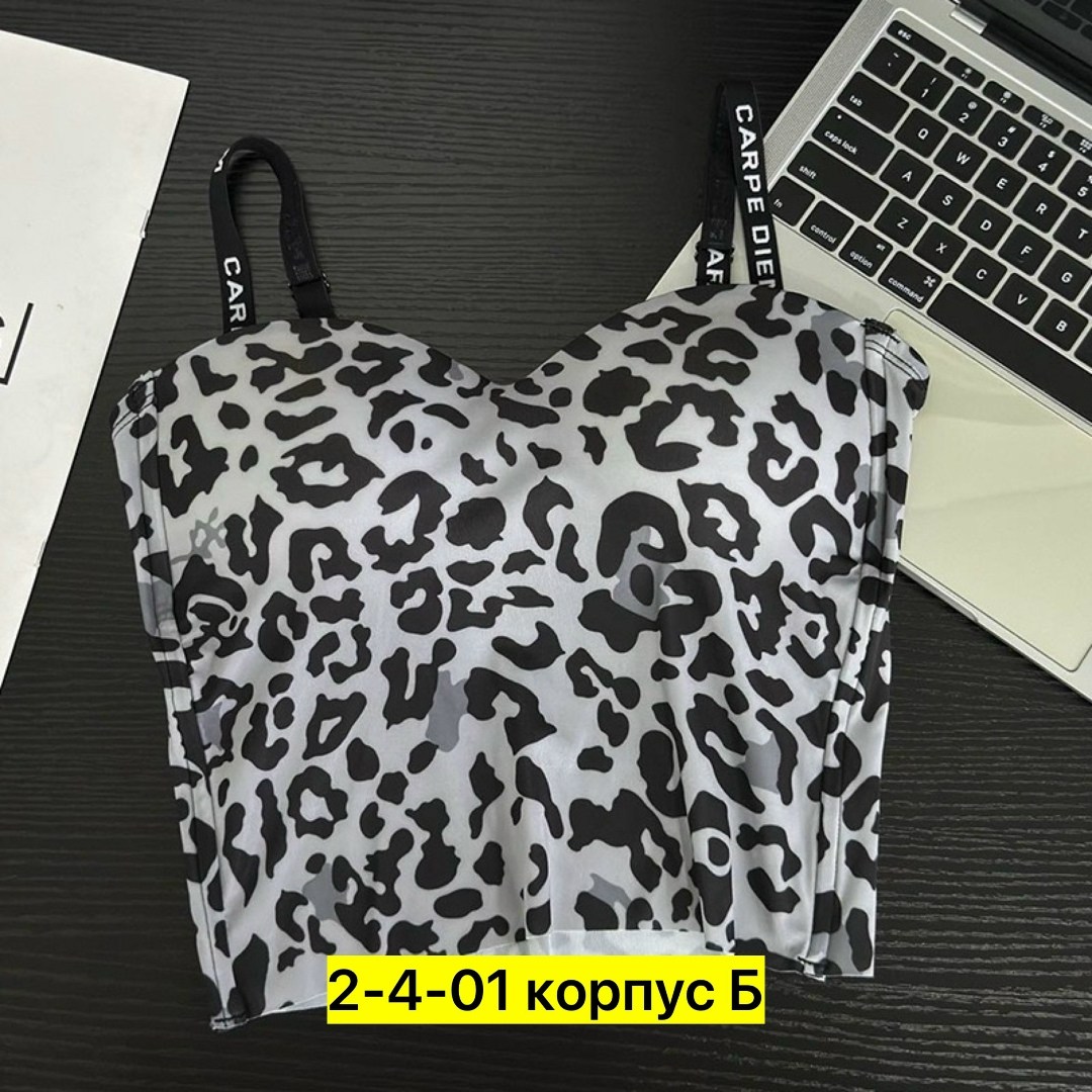 кроп топ,женская нижнее белье,топ женский нижнее белье,бюстье женское бесшовное,бюстье