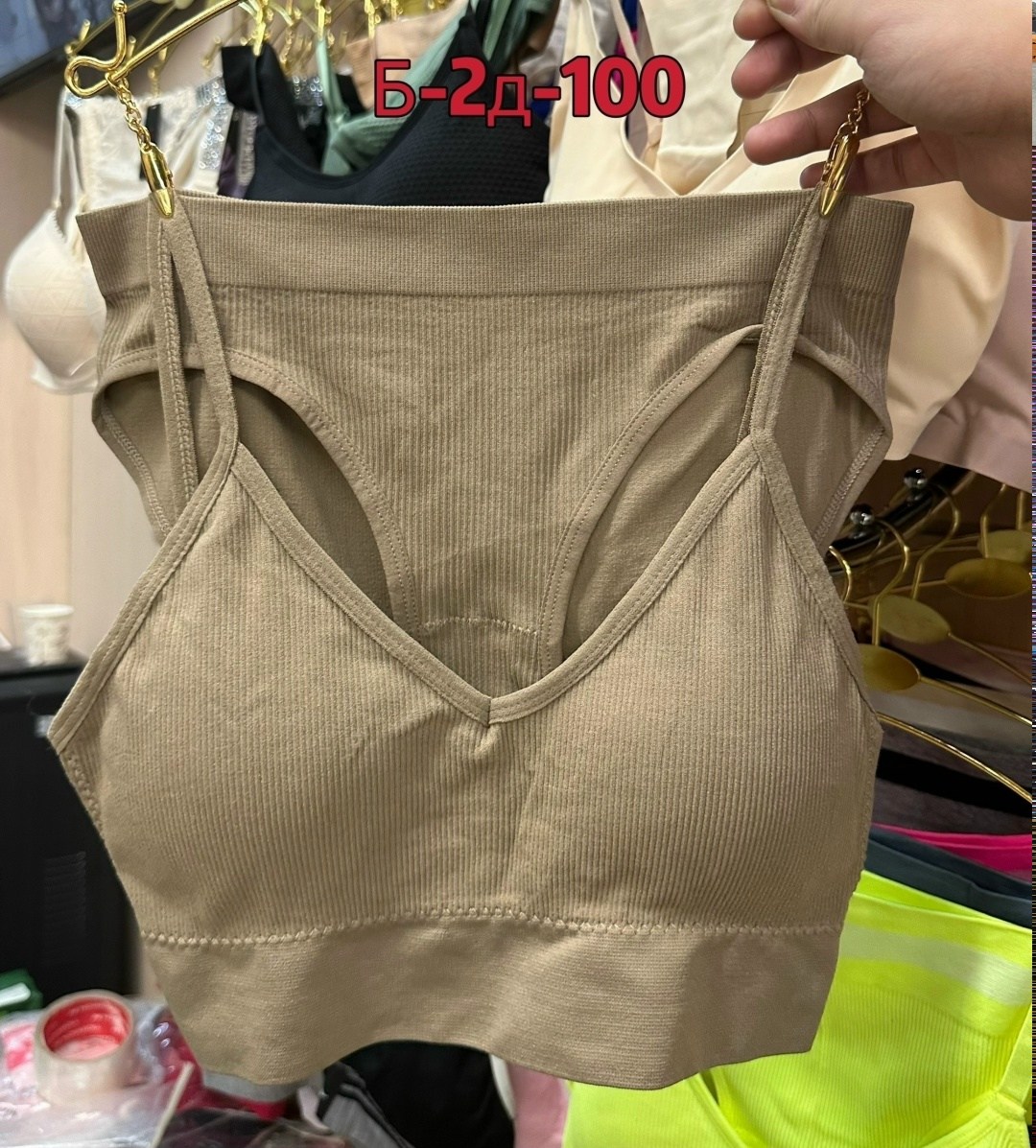 комплект женского нижнего белья,комплект нижнего белья,комплект нижнее белье топик,топ женский,бюстгальтер топ