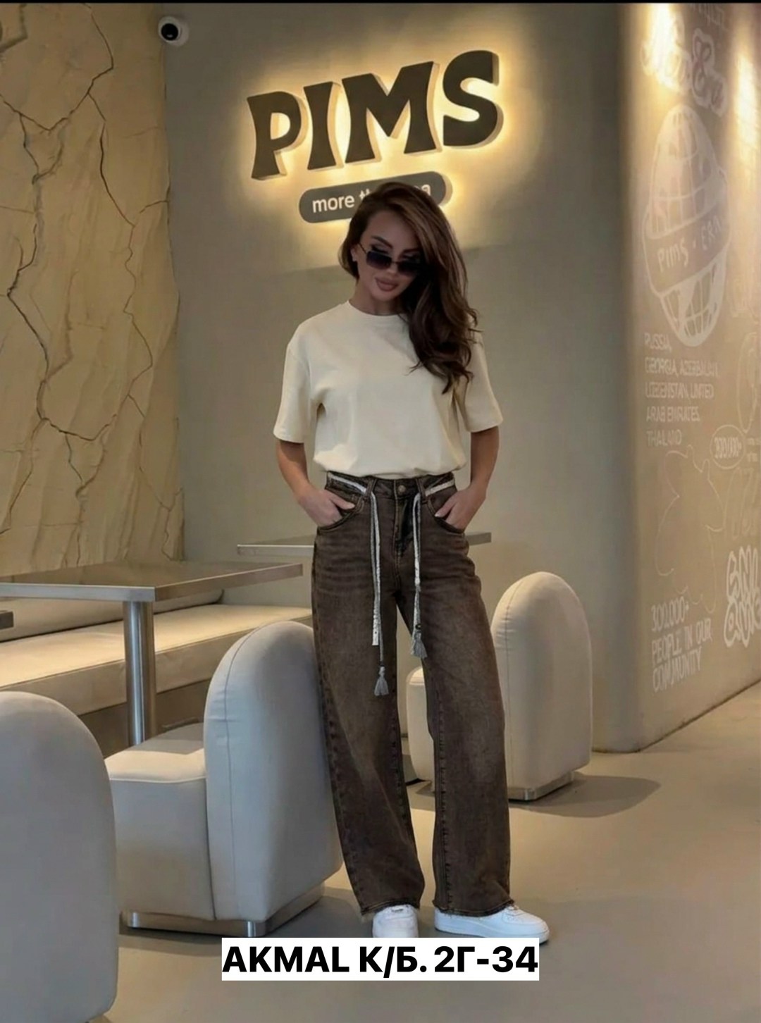 джинсы женский,модные джинсы,джинсы брюки,женские костюмы,джинсы женские широкие