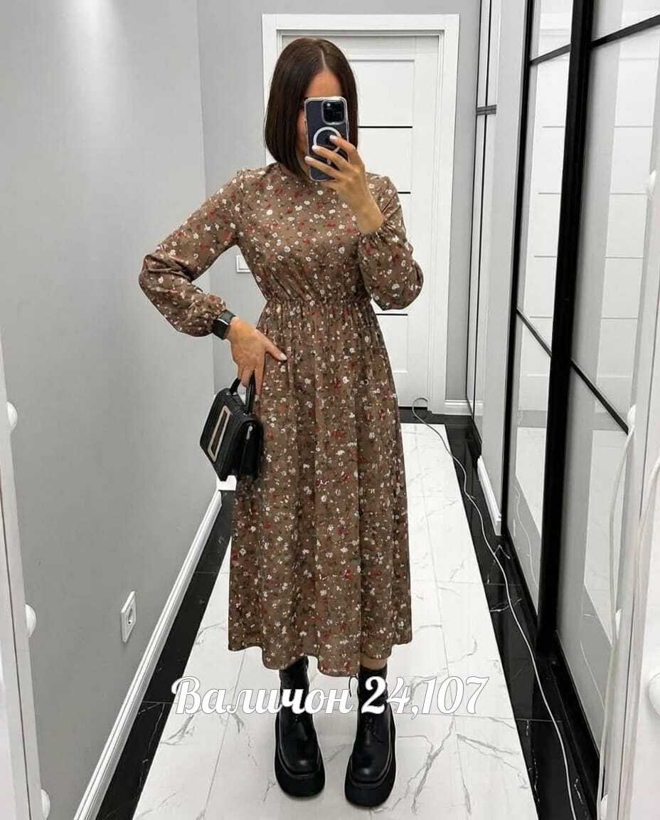 платье женское,стильное платье,платье женское черное,длинное платье,платье