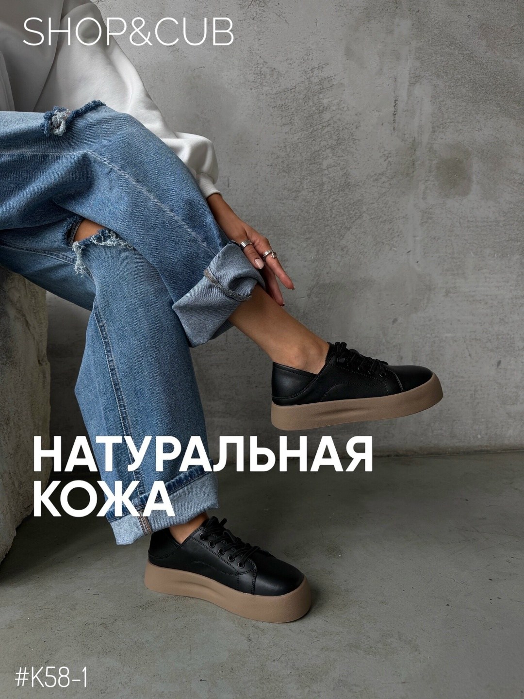 , весна,модная ,мода модная, женская