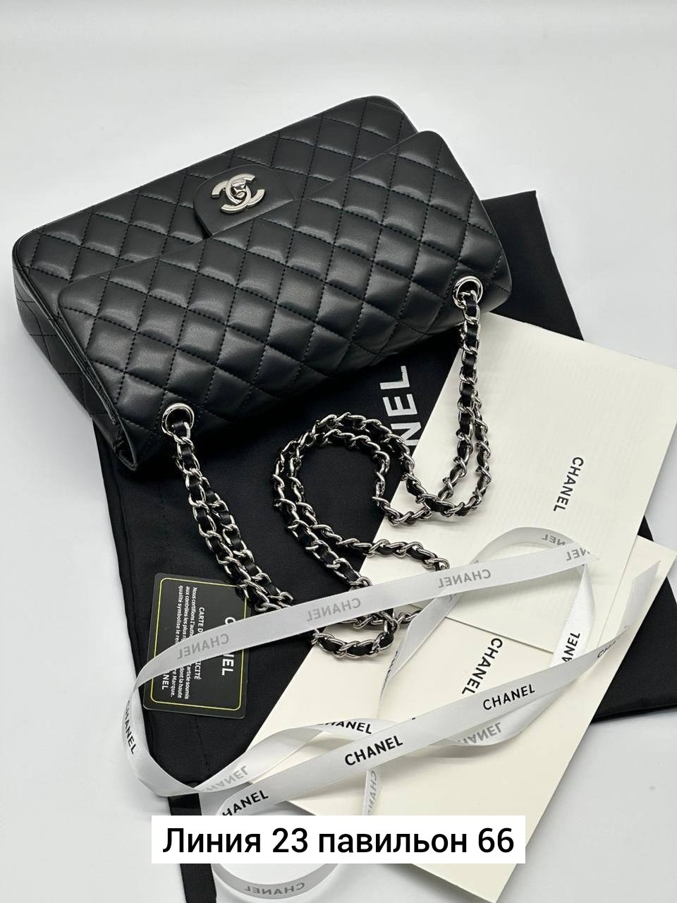 сумка женская chanel,сумка chanel,белая сумка шанель,сумка chanel сумка chanel,сумочка chanel