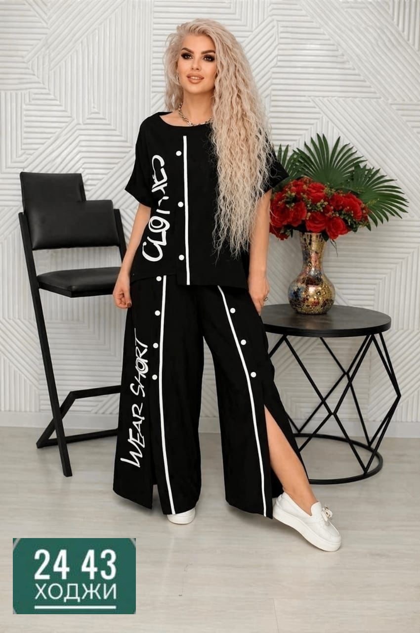костюм двойка женская,костюм двойка модный,костюм двойка,костюм женский,костюм двойка стильный