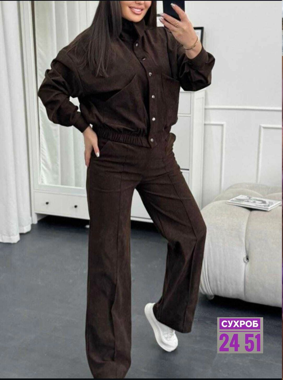 костюм микровельвет женский ,вельветовый костюм женский,костюм брючный женский вельветовый с рубашкой на вайлдберриз,вельветовые костюмы,костюм женский вельвет