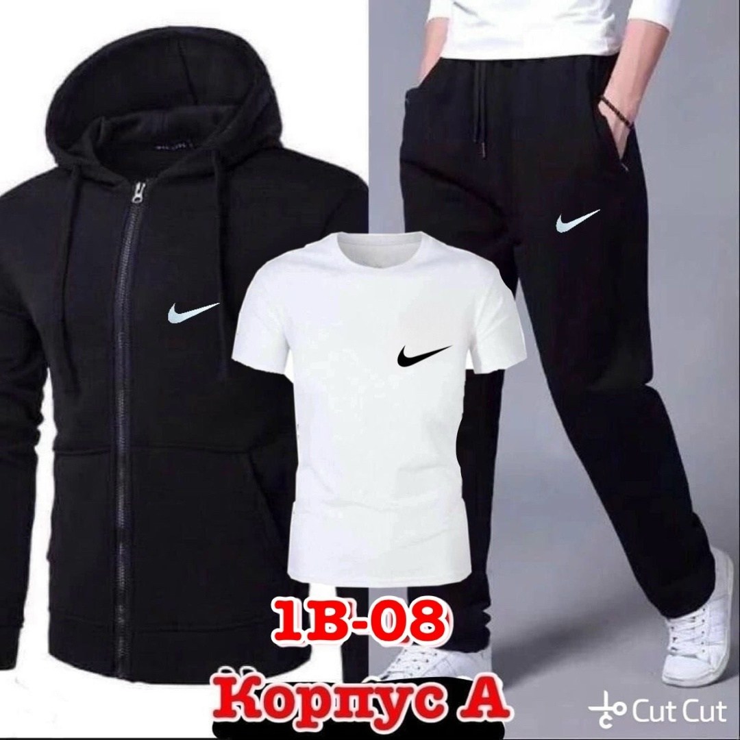 спортивные мужские костюмы,мужские спортивные костюмы ,мужской костюм серый,мужской спортивный костюм на флисе,светло серый спортивный костюм мужской с капюшоном