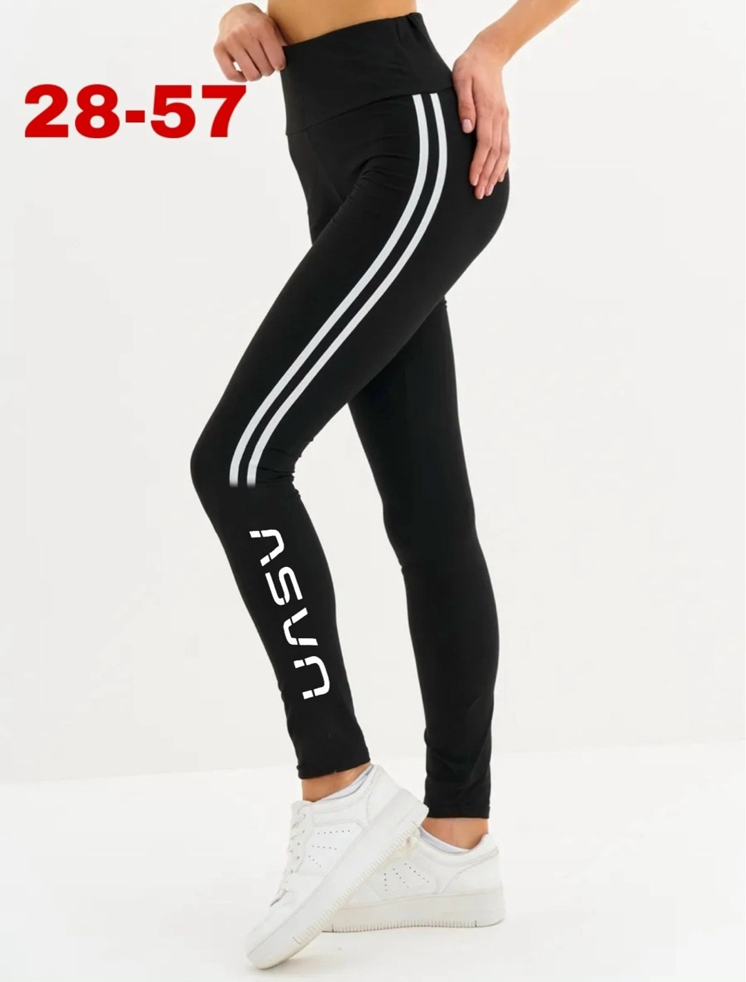 спортивные леггинсы женские,спортивные женские лосины,лосины женские,леггинсы спортивные,легинсы женские