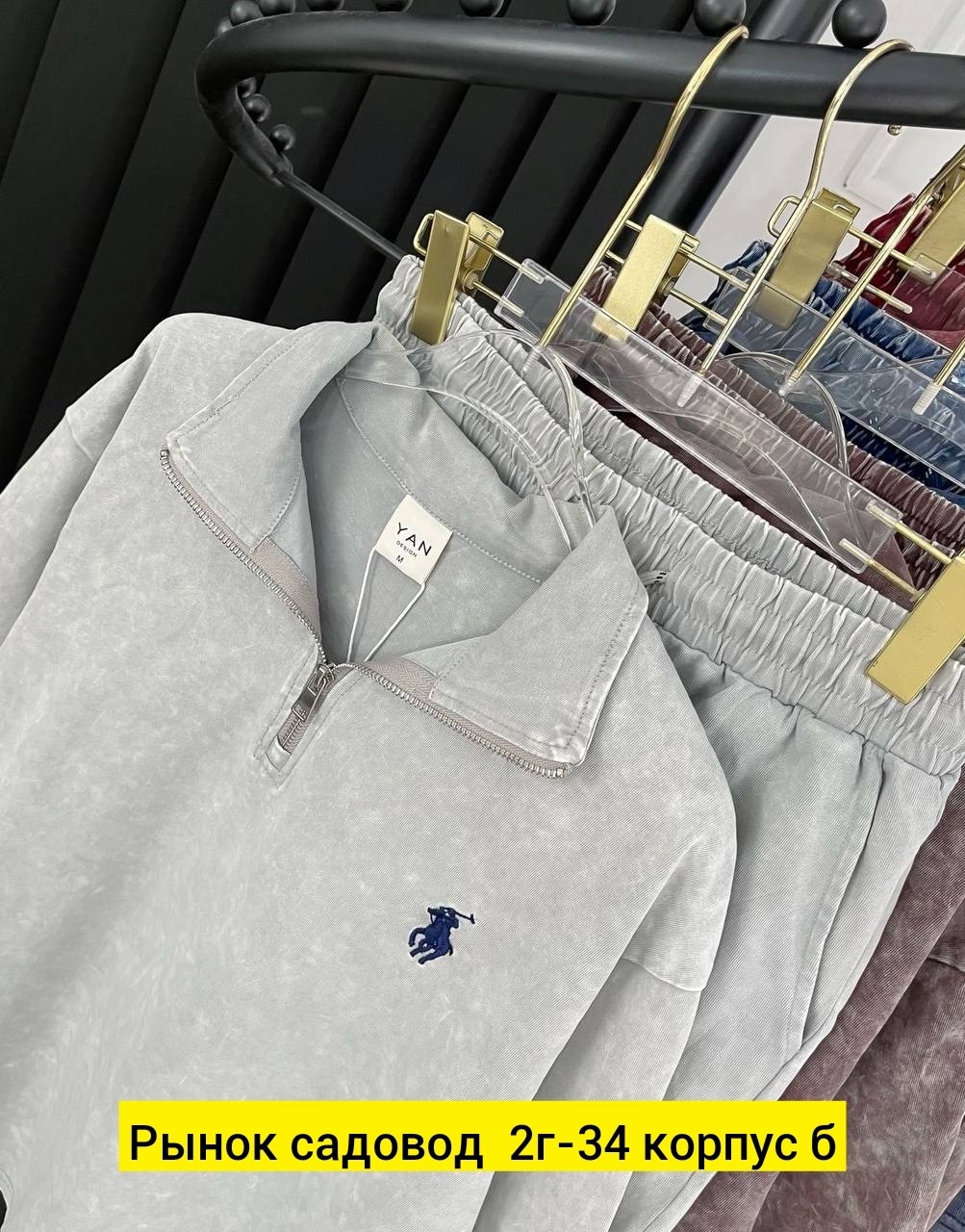 брюки джинсы,повседневные брюки, ,штаны джинсы,одежда