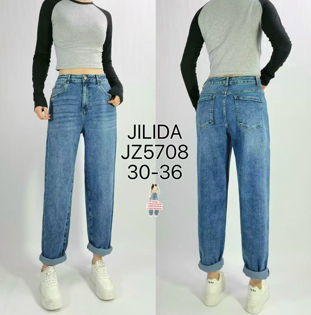 женские джинсы,женские джинсы бананы,женские джинсы мом,джинсы мом,джинсы высокой посадка бананы мом vailo