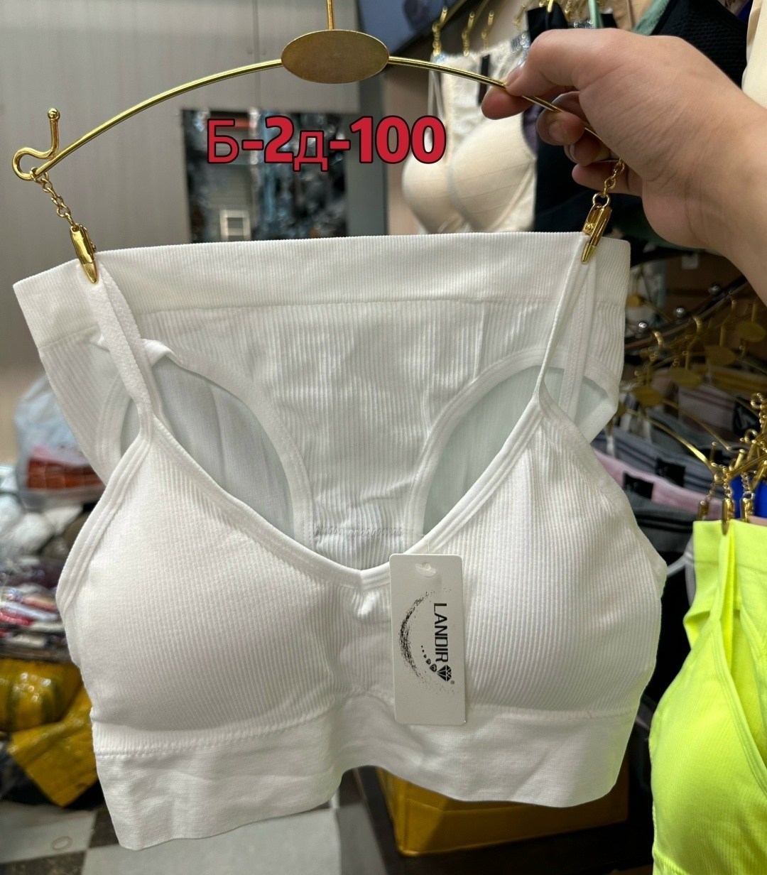 комплект женского нижнего белья,комплект нижнего белья,комплект нижнее белье топик,топ женский,бюстгальтер топ