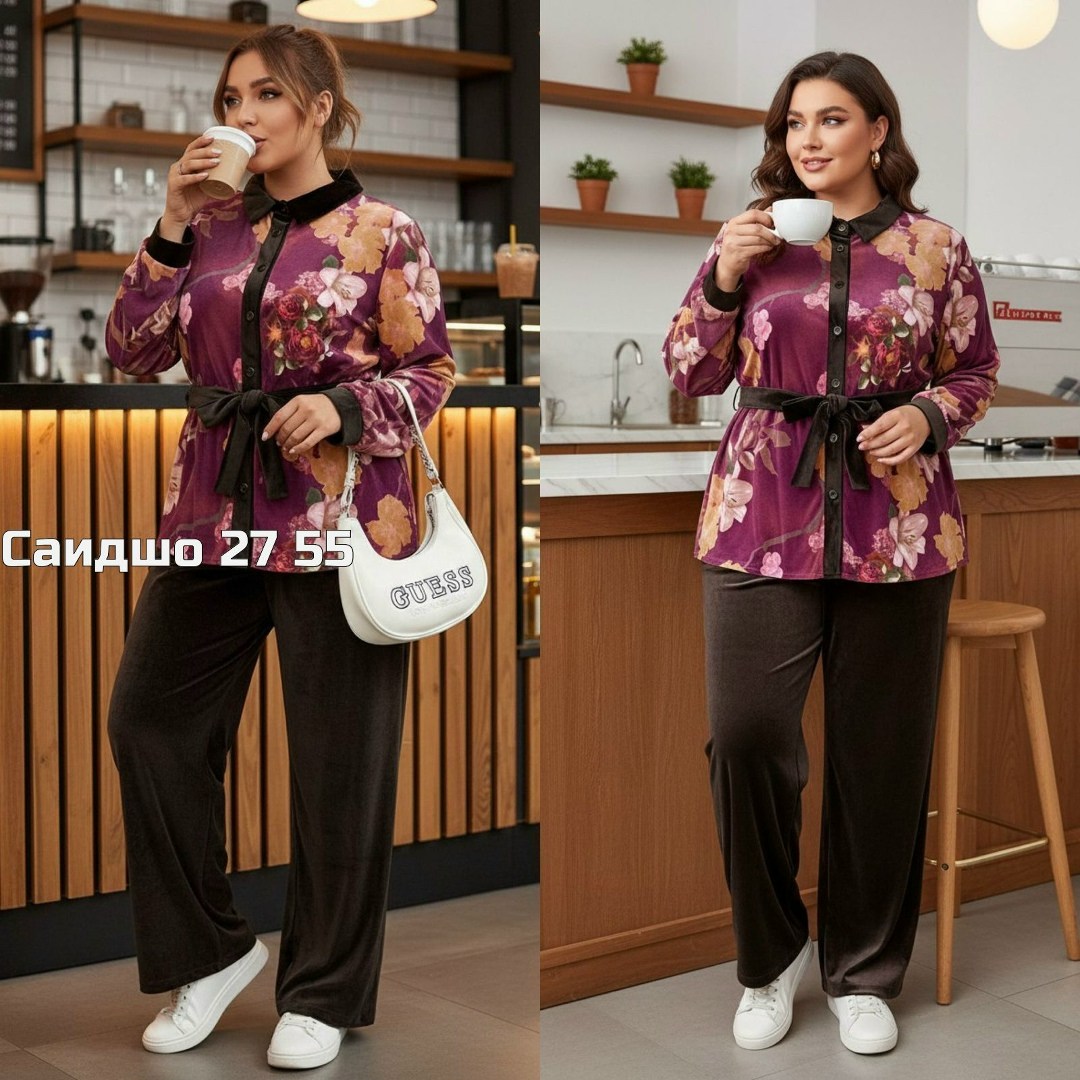 женские костюмы больших размеров,на полных велюровый спортивный костюм,костюм велюровый,костюм с брюками,костюм велюровый больших размеров