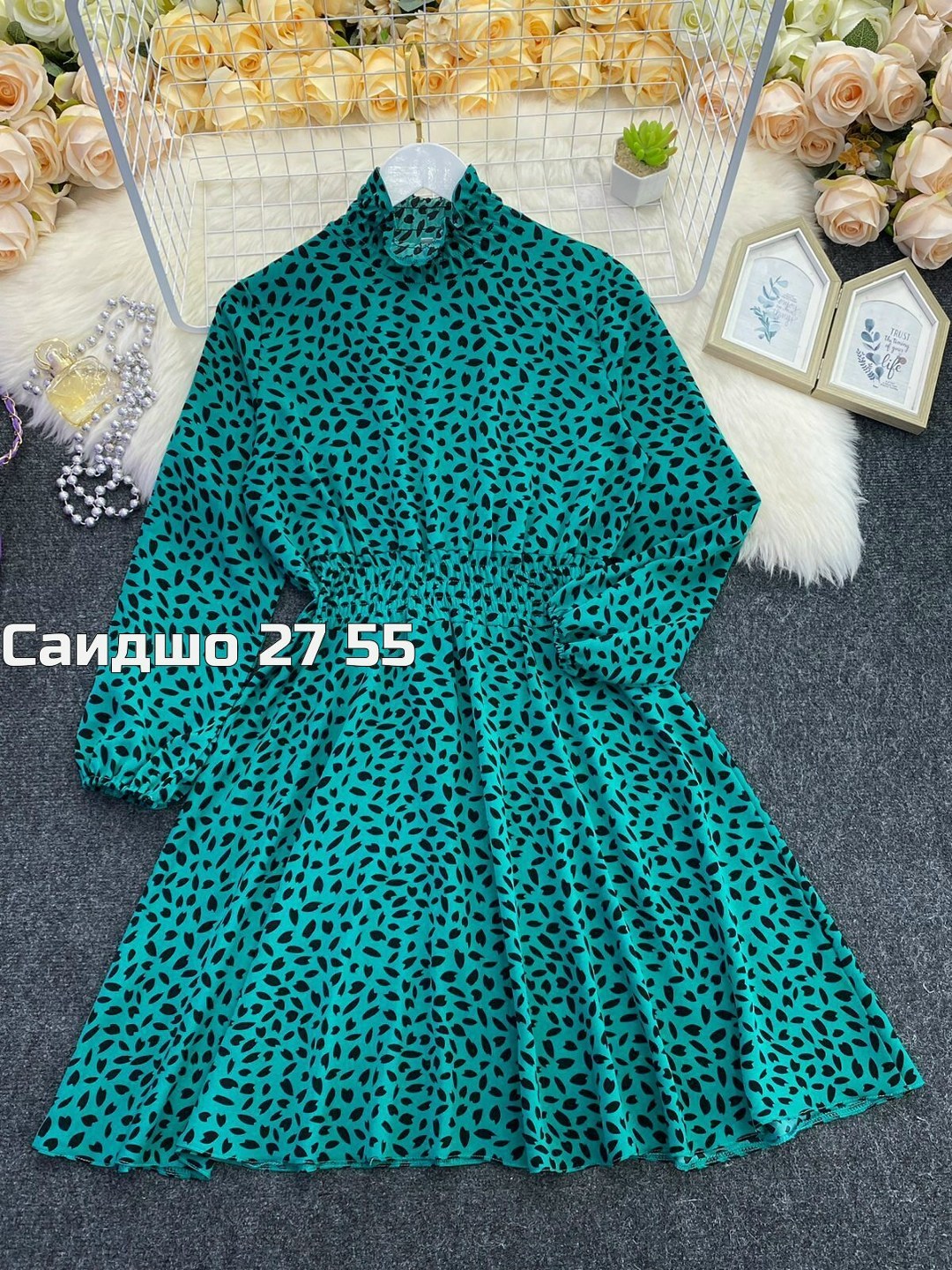 платье модное,платье 👗,платье идеальное,женская платье,нарядное платье