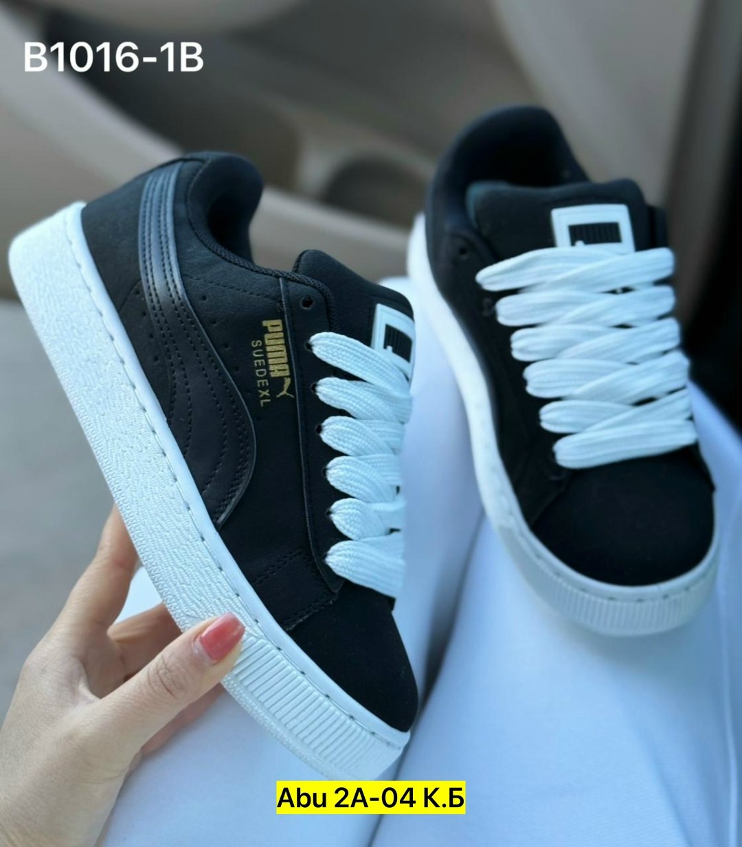 ,кроссовки женские puma,кроссовки puma,кроссовки puma suede,кроссовки замш