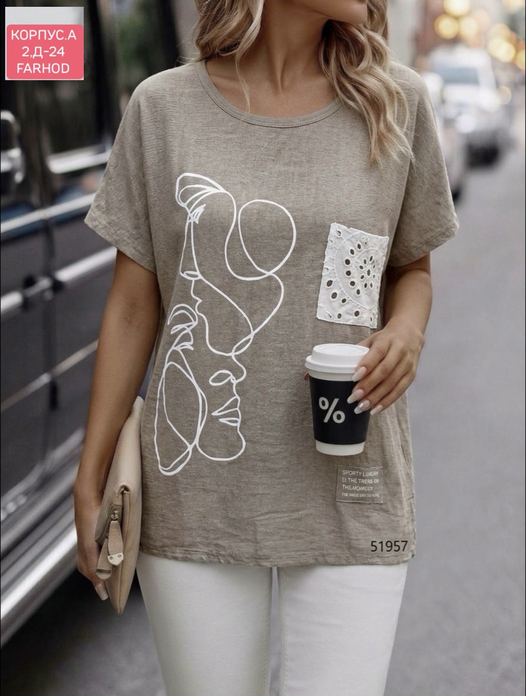 женская туника 23832,футболки женская,женская туника,туника из вискозы,туника нарядная