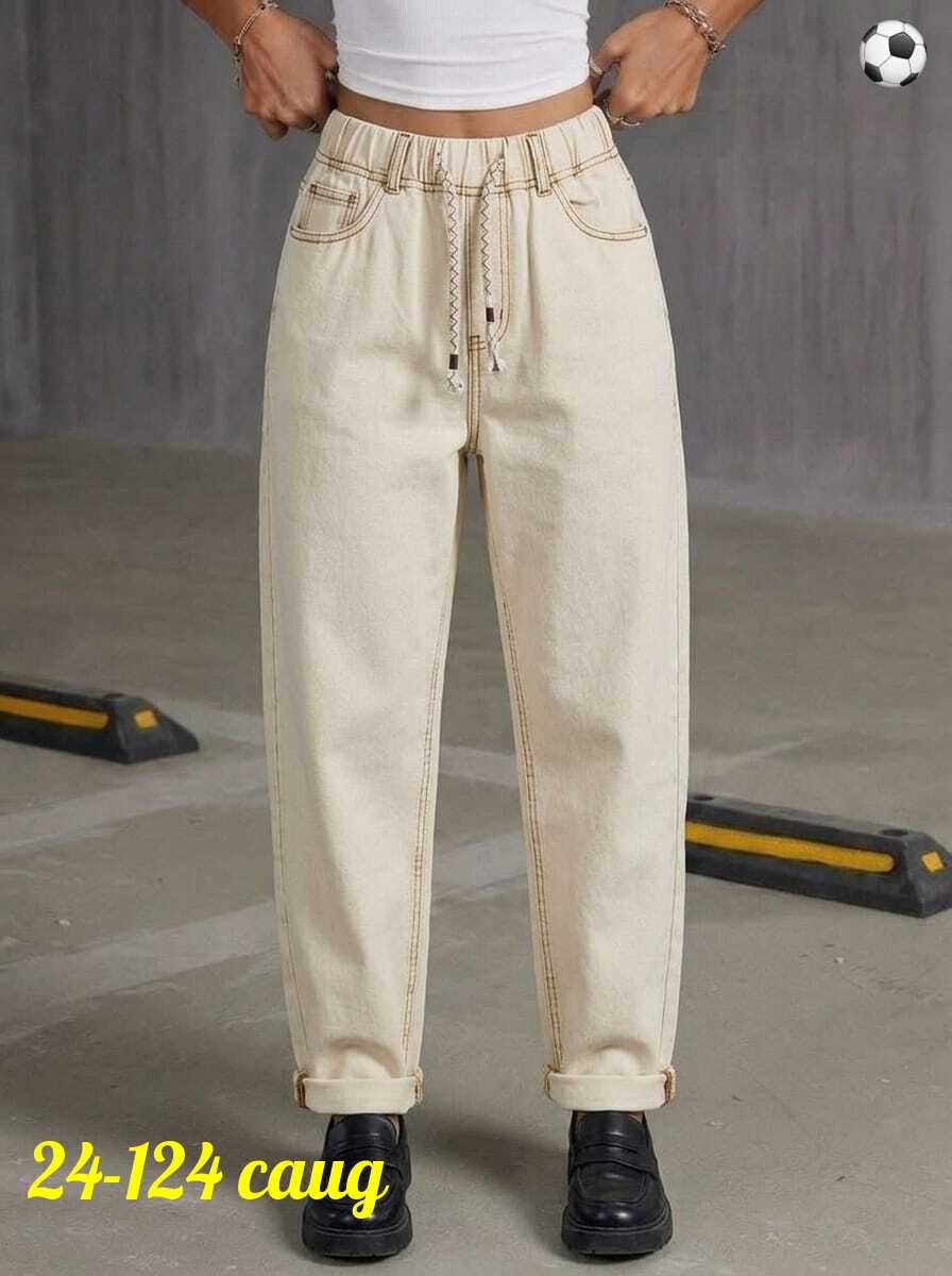 бежевые джинсы бананы женские,джинсы женские,джинсы бананы женские,джинсы бананы на резинке,бежевые джинсы