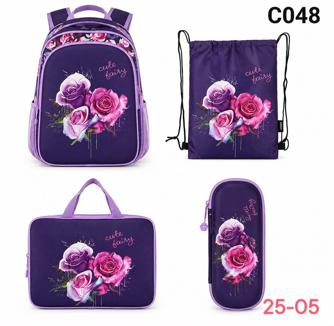 рюкзак школьный для мальчика,школьный рюкзак 4 в 1,рюкзак портфель школьный для мальчика,рюкзаки школьные,школьный ортопедический рюкзак