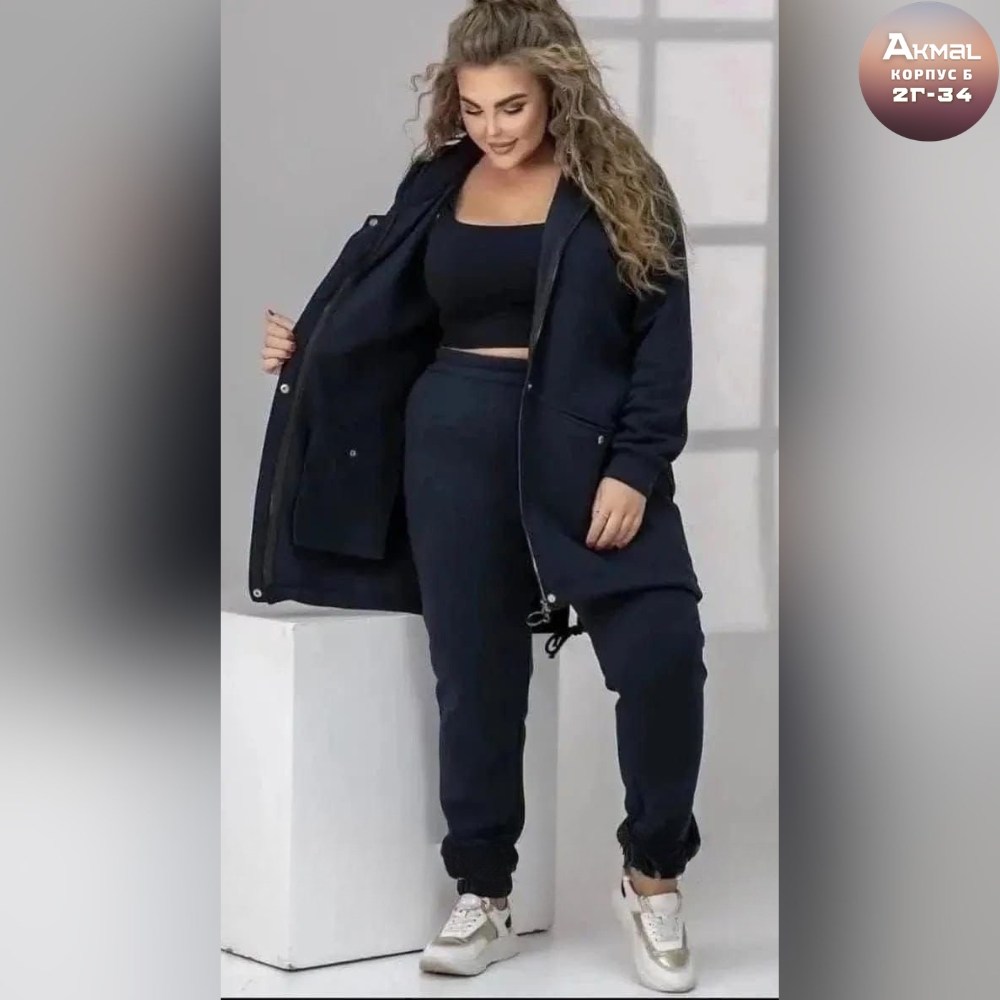 спортивный женский костюм больших размеров,костюм на флисе,костюм женский,костюм спортивный женский на флисе,одежда для женщин