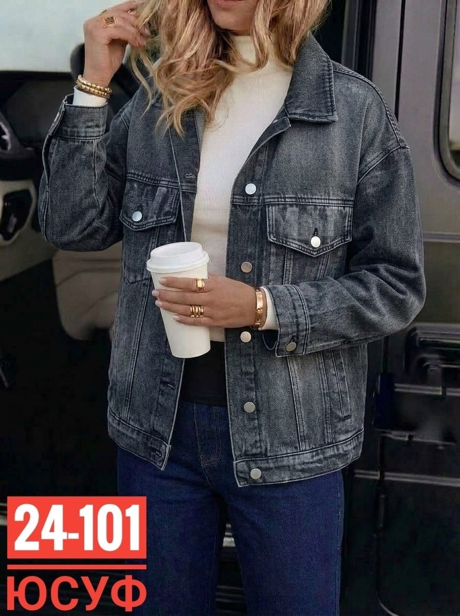 джинсовая куртка,женская джинсовая куртка,повседневная куртка,женская куртка,куртка модная