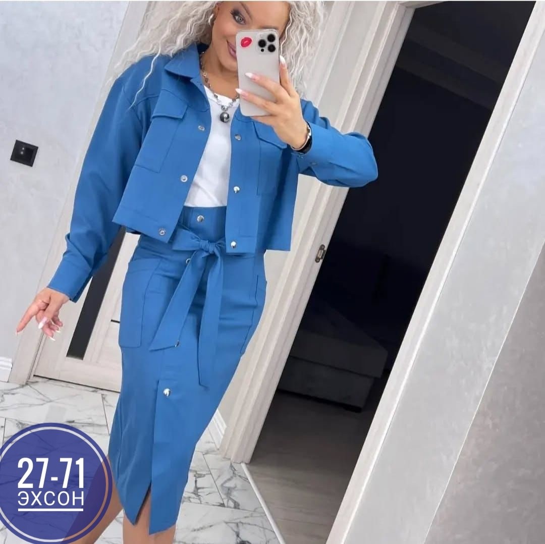 костюм женский двойка с юбкой,женский костюм двойка,костюм женский с юбкой,костюм с юбкой,джинсовый костюм юбка