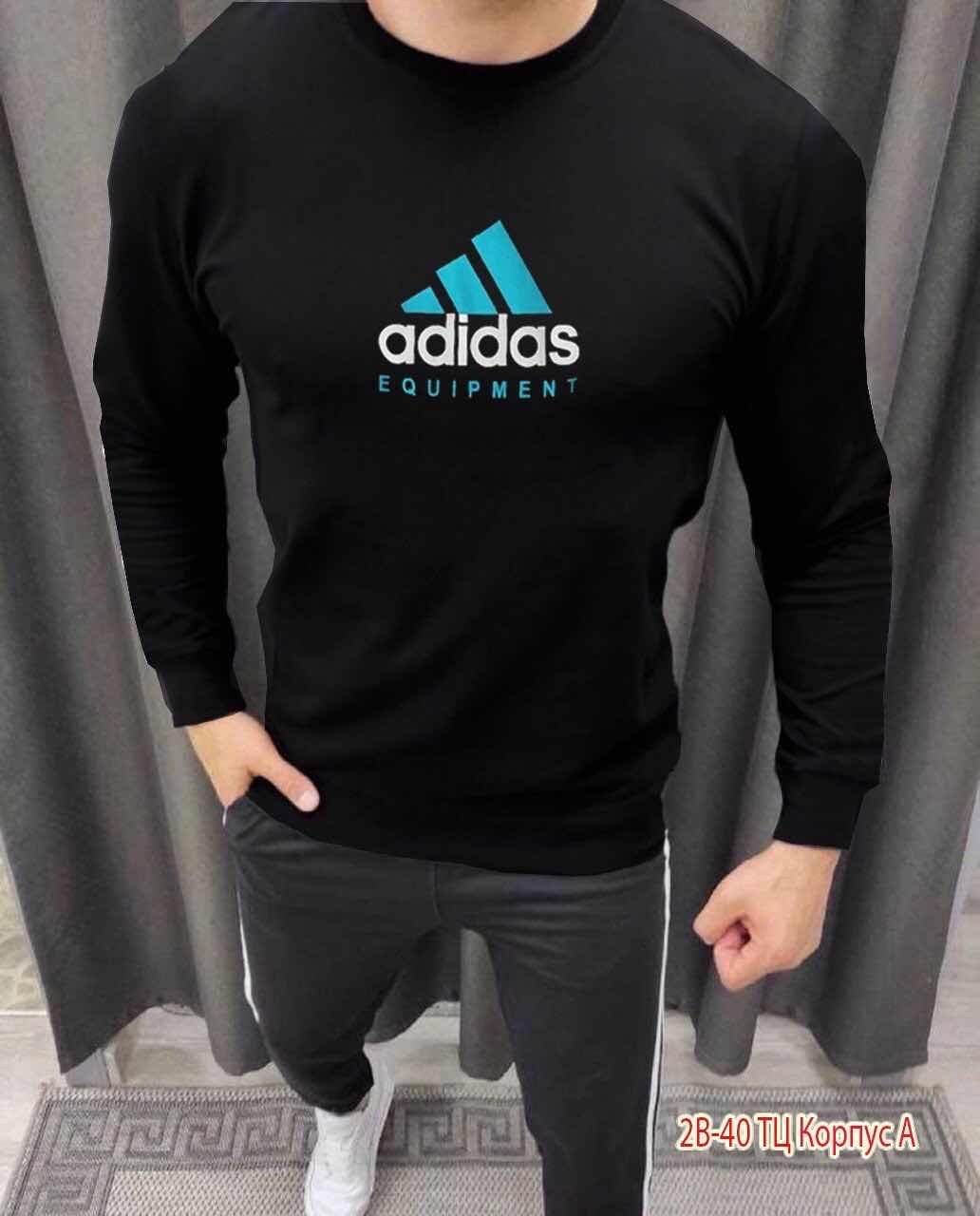 свитшот мужская,свитшот мужской adidas,мужские свитшоты,свитшот adidas,толстовка мужская adidas