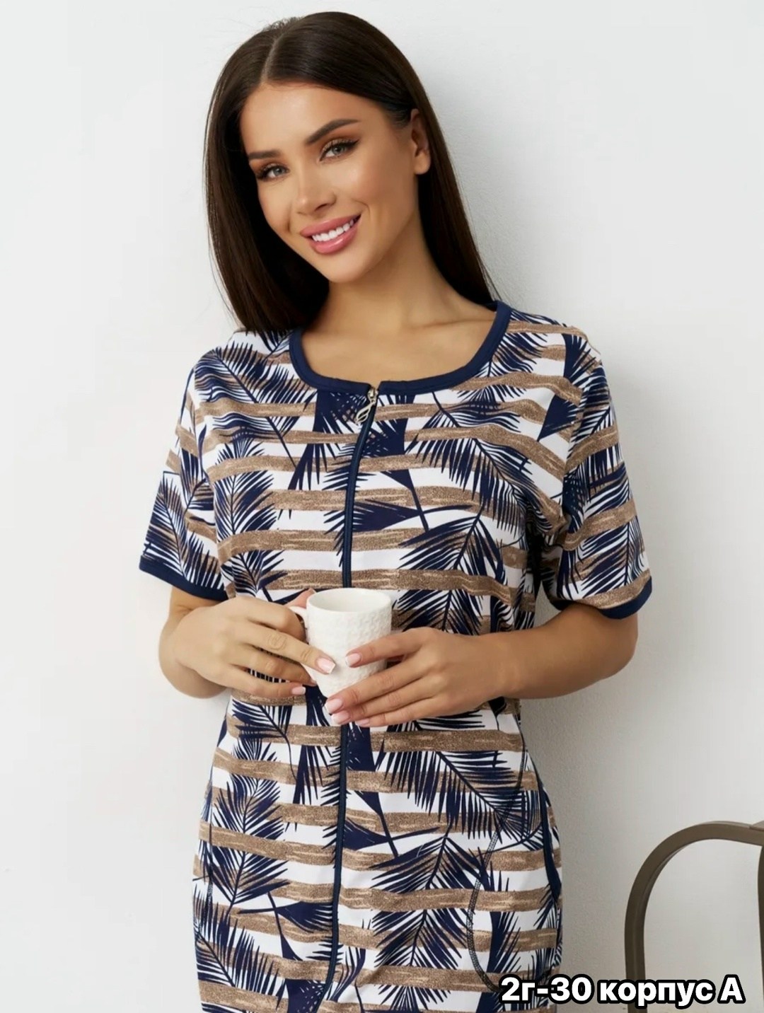 халат женский,халат женский домашний,халат женский трикотаж,халат домашние,халат