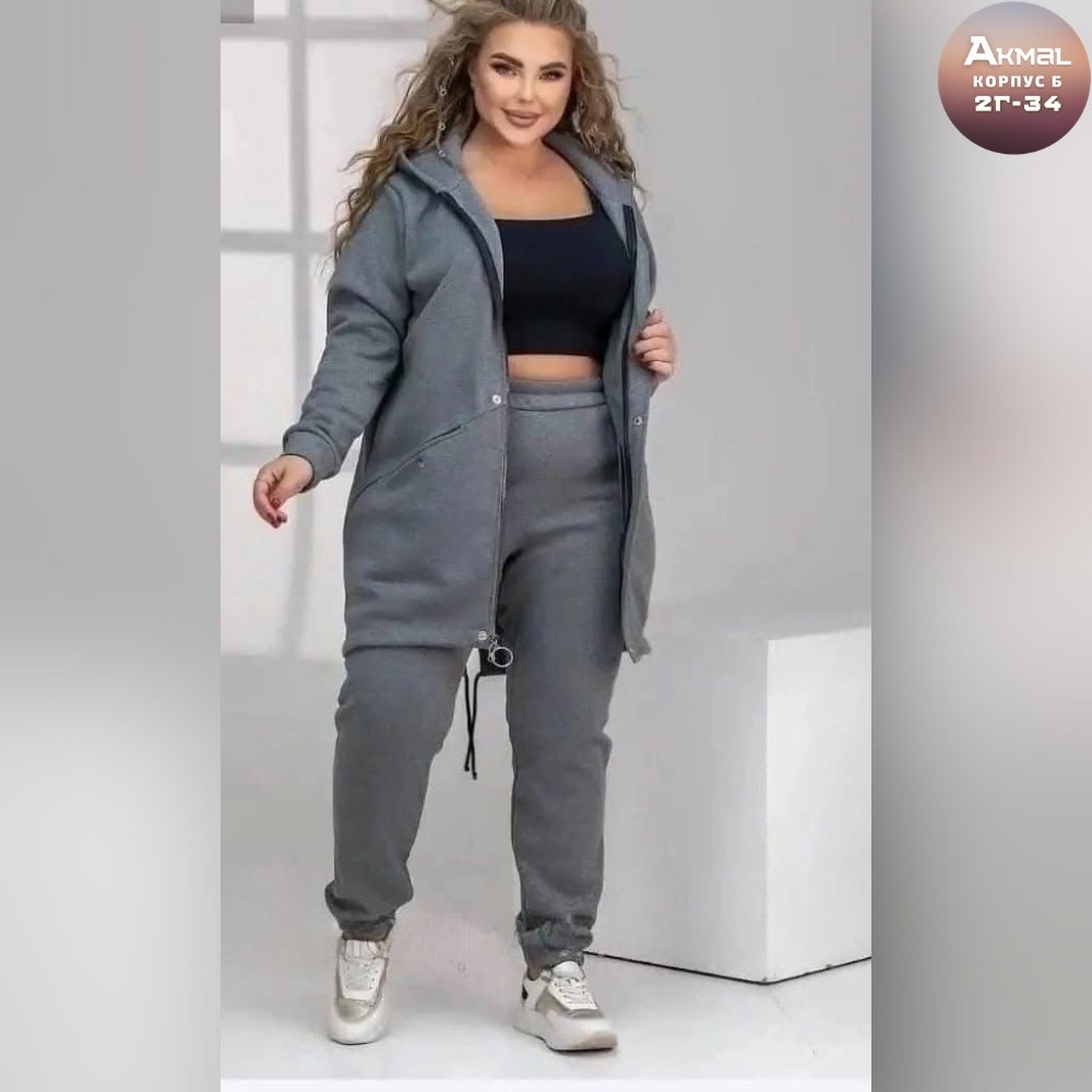 спортивный женский костюм больших размеров,костюм на флисе,костюм женский,костюм спортивный женский на флисе,одежда для женщин