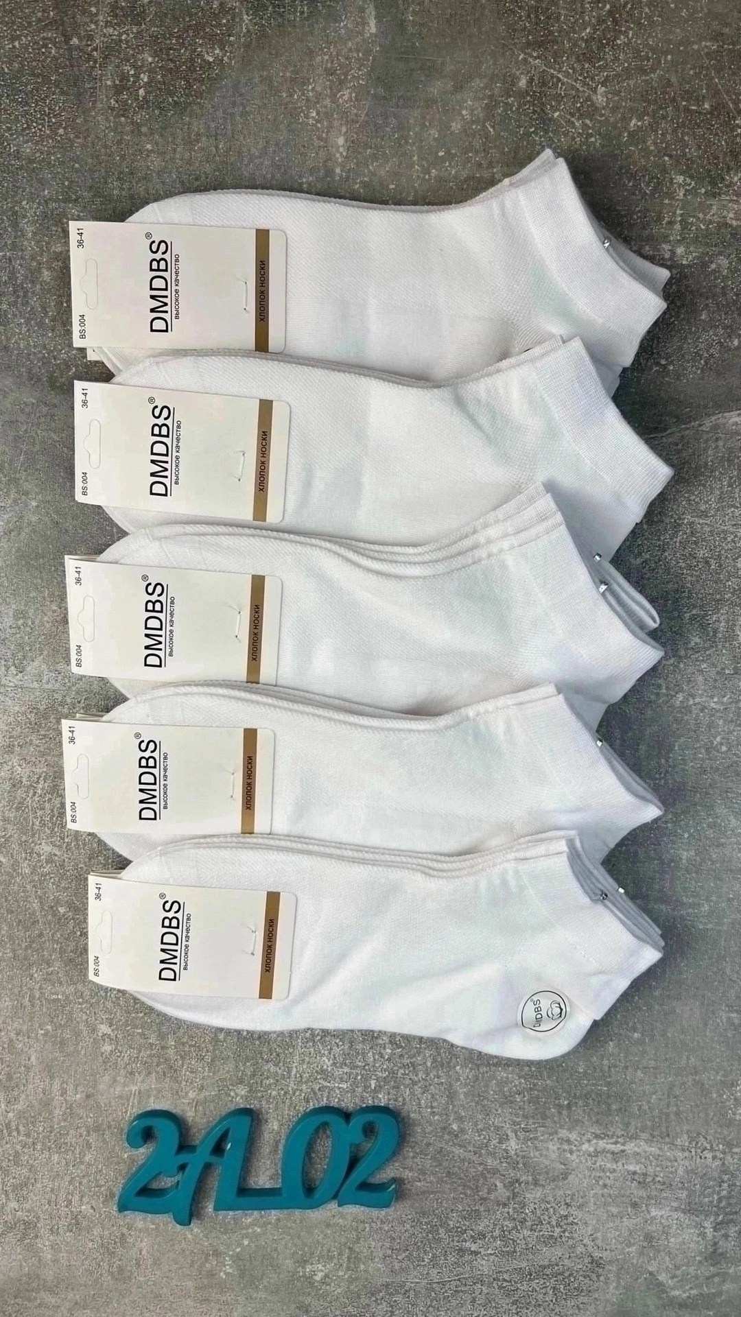 носки женские 10 пар,носки turkan женские 10 пар,носки женские,носки женские белые,носки набор