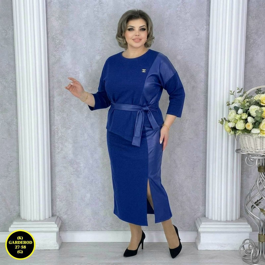 женский костюм,костюм с юбкой женский,костюм женский двойка,платье,платье женское